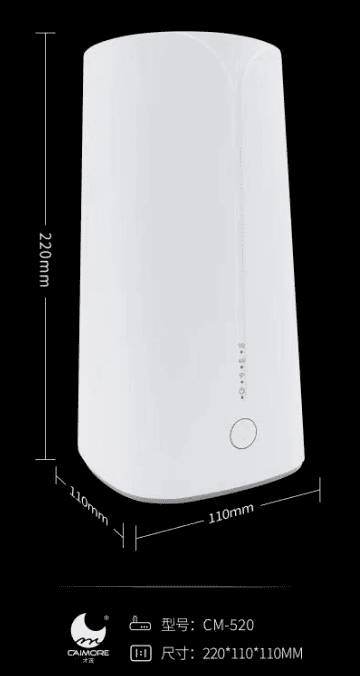 才茂CM520-A2FS-CPE尺寸圖.png